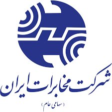 مخابرات ایران زیر ذره‌بین