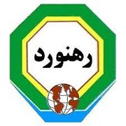 سود شناسایی شده حرهور کم شد