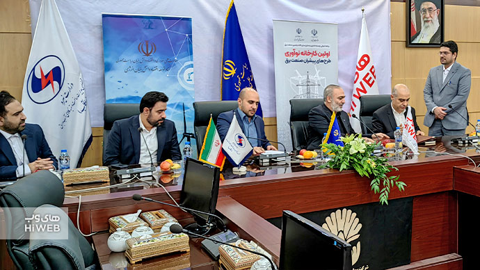 امضا تفاهمنامه راهاندازی اولین کارخانه نوآوری طرحهای پیشران صنعت برق با مشارکت هایوب و ساتکاب