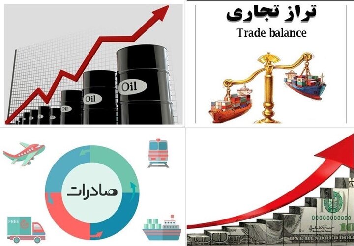  چرا تراز تجاری غیرنفتی منفی است؟