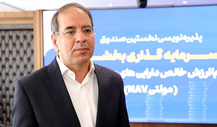  راه حل جلوگیری از نوسانات هیجانی