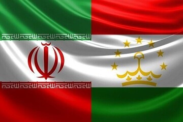 امکان افزایش ۱۰ برابری حجم تبادلات ایران و تاجیکستان 