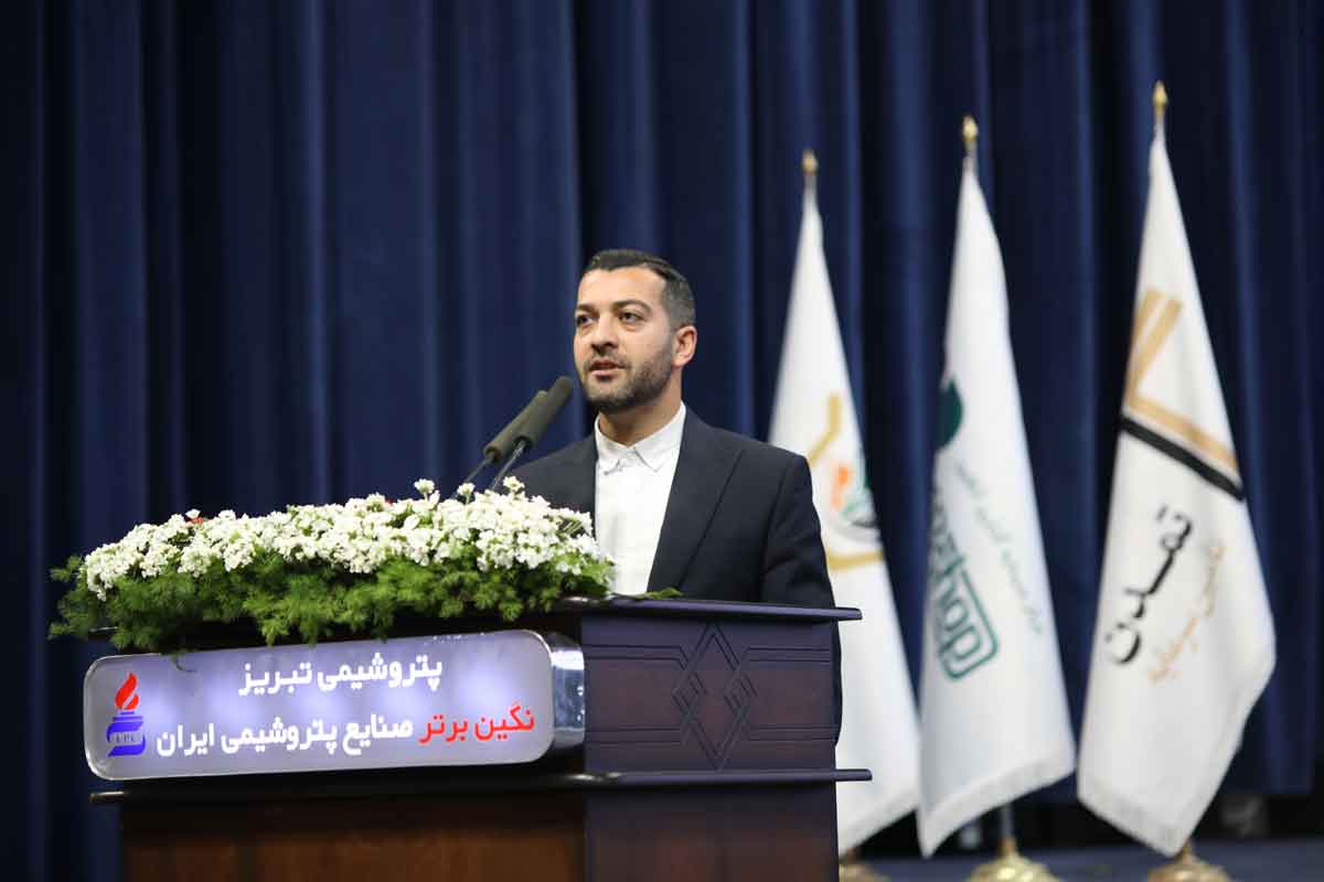 همایش چشم انداز بازارهای مالی و فرصتهای کسب سود در تبریز