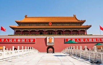 نگاهی بر وضعیت جهانی بازار سرمایه – نوامبر ۲۰۲۳