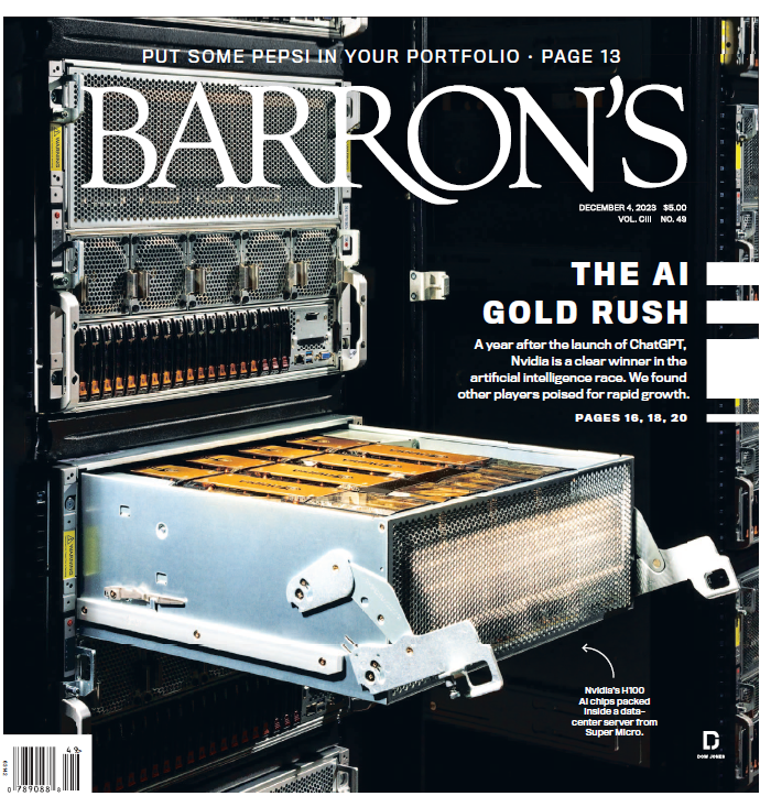 رقابت فناوری