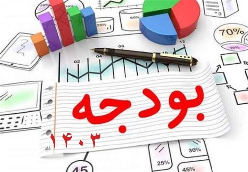 سال گذشته دولت چقدر کسری بودجه داشت؟