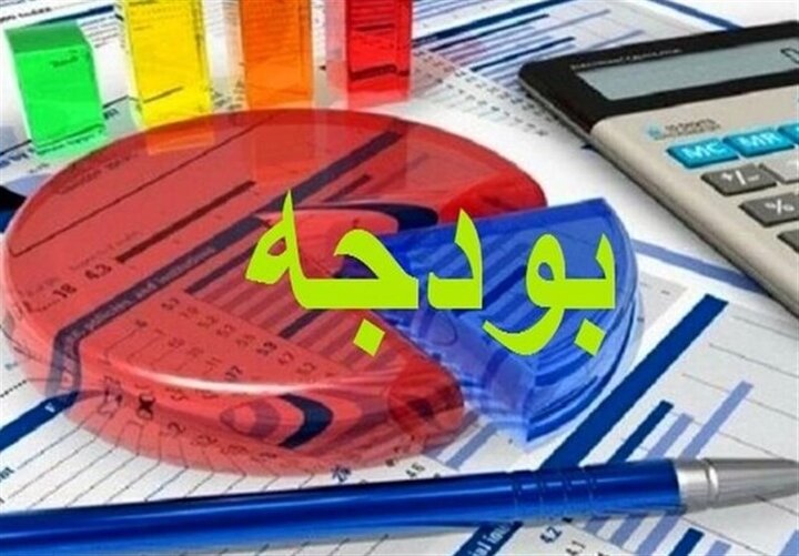 پیش بینی کسری ۵۵۰ هزار میلیاردی تراز عملیاتی بودجه ۱۴۰۲ 