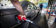 کاهش سهمیه بنزین آزاد باید تدریجی باشد نه یکباره!

