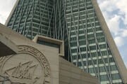 کویت اوراق قرضه نهایی بانک مرکزی را منتشر کرد 