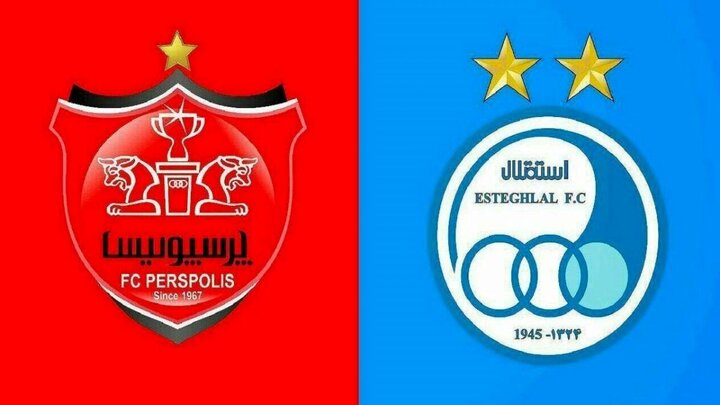 بورس از خریداران استقلال و پرسپولیس توضیح و برنامه خواست