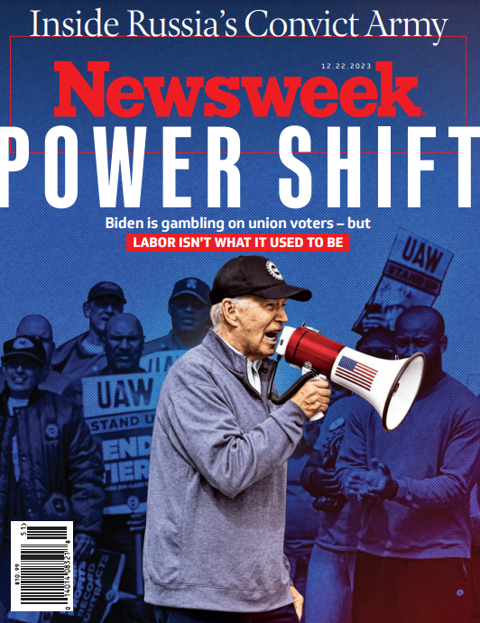 جابهجایی قدرت