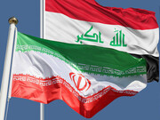 بانک مرکزی عراق فعالیت مجدد بانک ملی ایران را ابلاغ کرد
