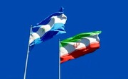 آمادگی ایران برای انتقال فناوری به نیکاراگوئه