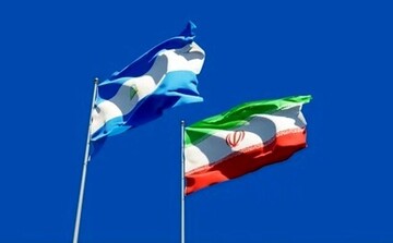 آمادگی ایران برای انتقال فناوری به نیکاراگوئه