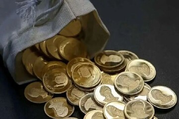 فروش بیش از ۱۰۱ هزار سکه در ۸ حراج؛ امروز نهمین حراج سکه برگزار می‌شود
