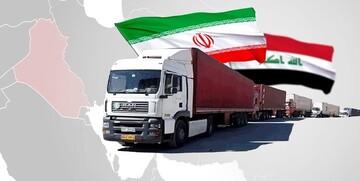 ۳ راهکار در دستور کارِ بانک مرکزی برای استمرار تجارت ایران و عراق