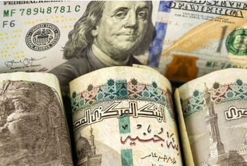 حراج ۶۰۰ میلیون یورو اوراق خزانه در مصر