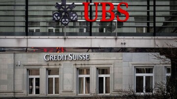 تصمیم بانک سوئیسی درباره صندوق‌های قابل معامله بورسی