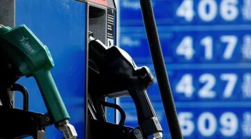 ایران رکورددار ارزان‌ترین بنزین دنیا