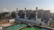 کاهش ۱۰‌درصدی مصرف داخلی درنیروگاه‌های شرکت تولید نیروی برق تهران