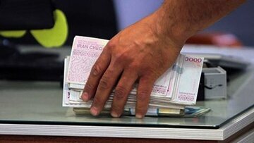 انتشار جدول زمان بندی واریز حقوق بازنشستگان