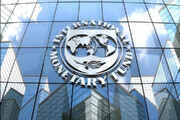 ارزیابی صندوق بین‌المللی پول از اقتصاد جهان در سال ۲۰۲۴