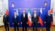 رتبه اول سرمایه گذاری خارجی در ایران‌ برای روسیه