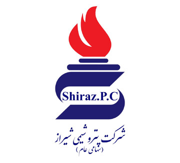 گزارش عملکرد شرکت پتروشیمی شیراز - ۱۰ ماهه سال ۱۴۰۲