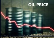 کاهش قیمت نفت در اولین روز خرداد