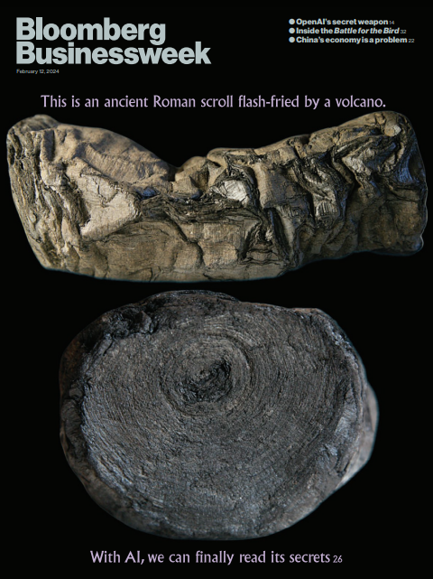 رمزگشایی هوش مصنوعی