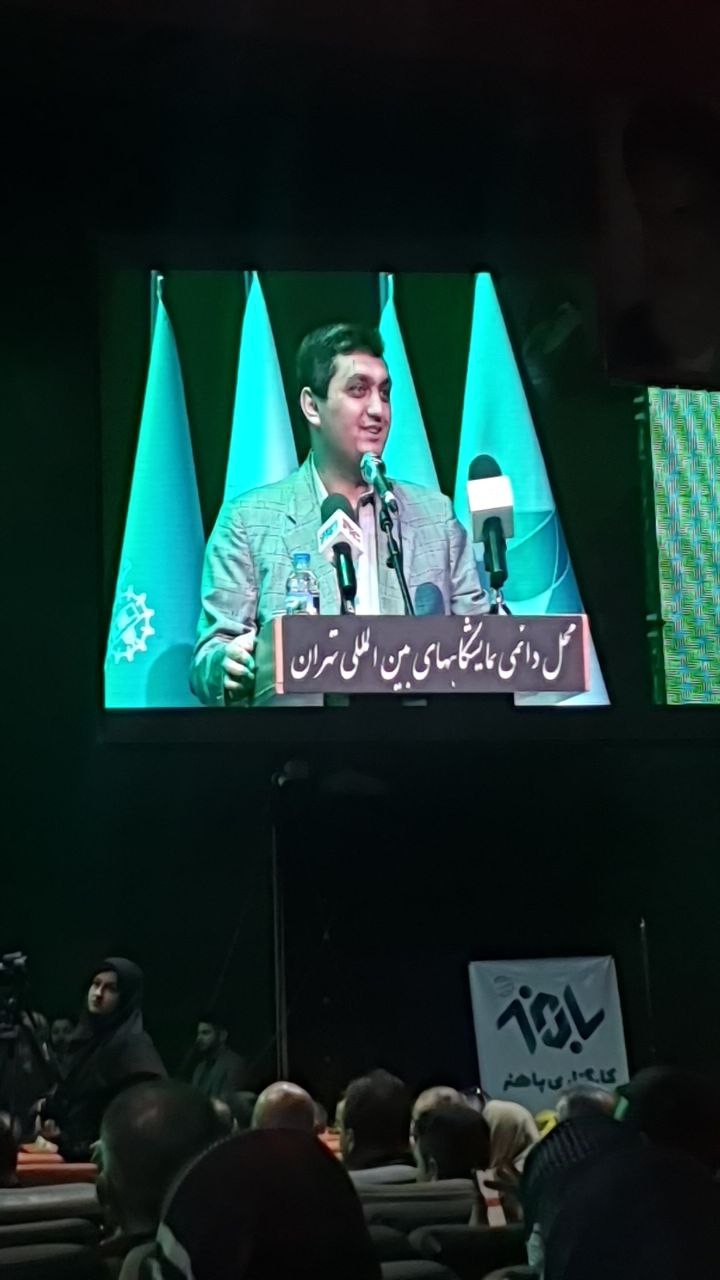 ۶۰۰ همت تامین مالی از بورس/ کاهش آرام نرخ تورم