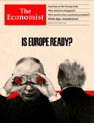 آیا اروپا آماده است؟