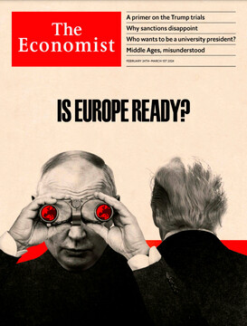 آیا اروپا آماده است؟