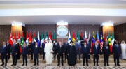 بیانیه پایانی هفتمین نشست سران مجمع کشورهای صادرکننده گاز