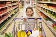 انتشار قیمت اقلام خوراکی ها در مناطق شهری