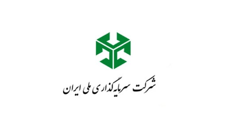 مزایده ویلای ساحلی در گیلان توسط ونیکی