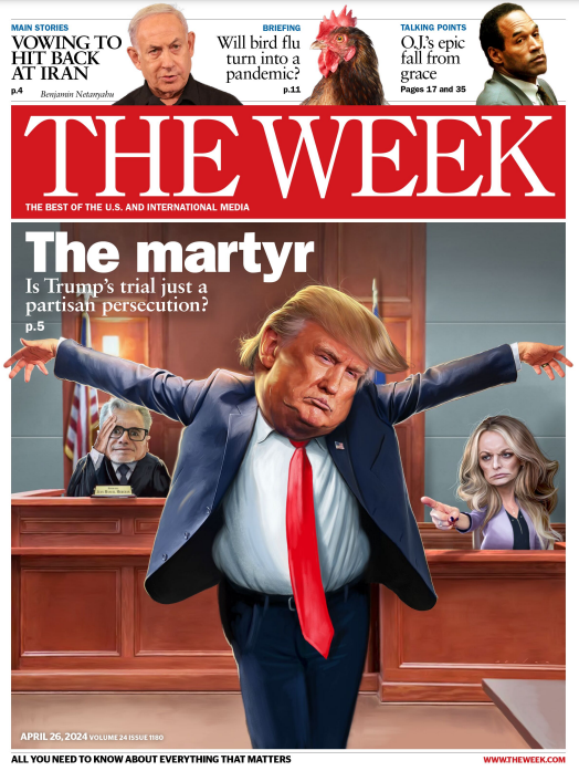 محاکمه بیسابقه