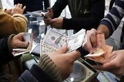 قیمت دلار در بازار تهران ریخت