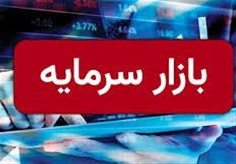 بازگشت دردناک بازار سرمایه / معامله گران نقره داغ شدند