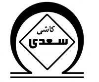 «کسعدی» متوقف شد