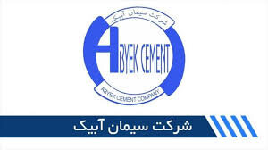 شفافسازی سآبیک درباره رشد سود عملیاتی شفافسازی سآبیک درباره رشد سود عملیاتی