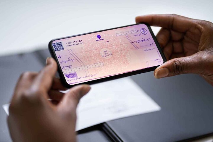 استفاده نیم میلیون نفر از چک دیجیتال