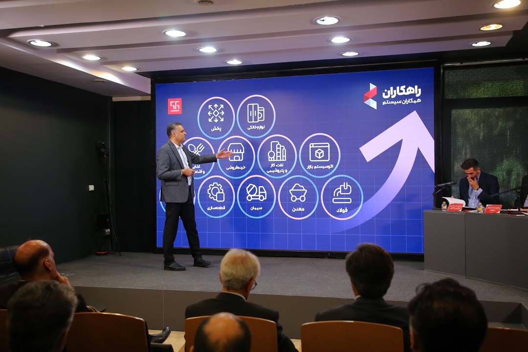 از سودآوری چشمگیر تا پیشتازی در ارائه محصولات فناورانه نوین