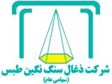 رشد ۷۰ درصدی سود هر سهم کطبس