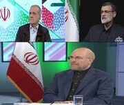 دیدگاه نامزدهای ریاست جمهوری در بخش صنعت خودرو