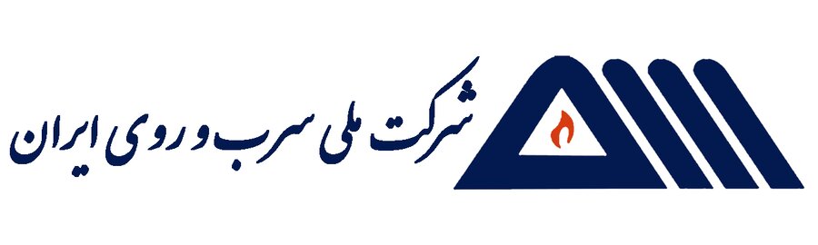 ملی سرب و روی ایران زیر ذره‌بین