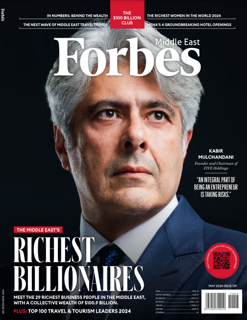 میلیاردرهای خاورمیانه