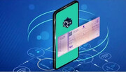 پایان جعل و سرقت اسناد بانکی با فناوری امضای دیجیتال چکاد