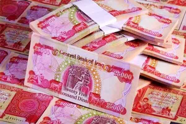 اعلام قیمت دینار عراق در تاریخ ۲۲ مهر ۱۴۰۴ به همراه جدول اطلاعاتی