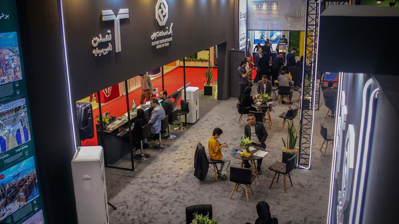 آغاز به کار نمایشگاه صنعت مالی ( بورس، بانک و بیمه)